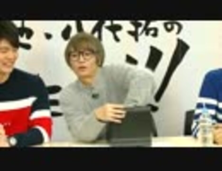 期間限定 無料公開中】江口拓也・八代拓の『さんたく!!!』#10