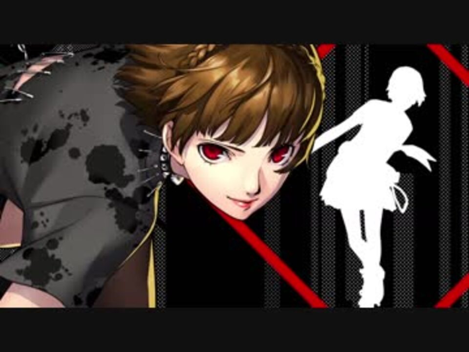 ペルソナ5 ダンシング・スターナイト【P5D】新島真（CV.佐藤利奈
