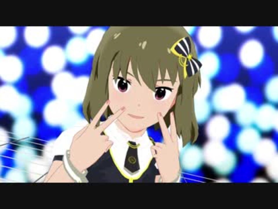 Mmdミリm S 永吉昴ちゃんつくりました ニコニコ動画