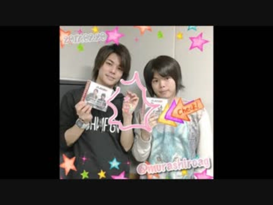 人気の 村瀬くんと八代くん 動画 56本 ニコニコ動画