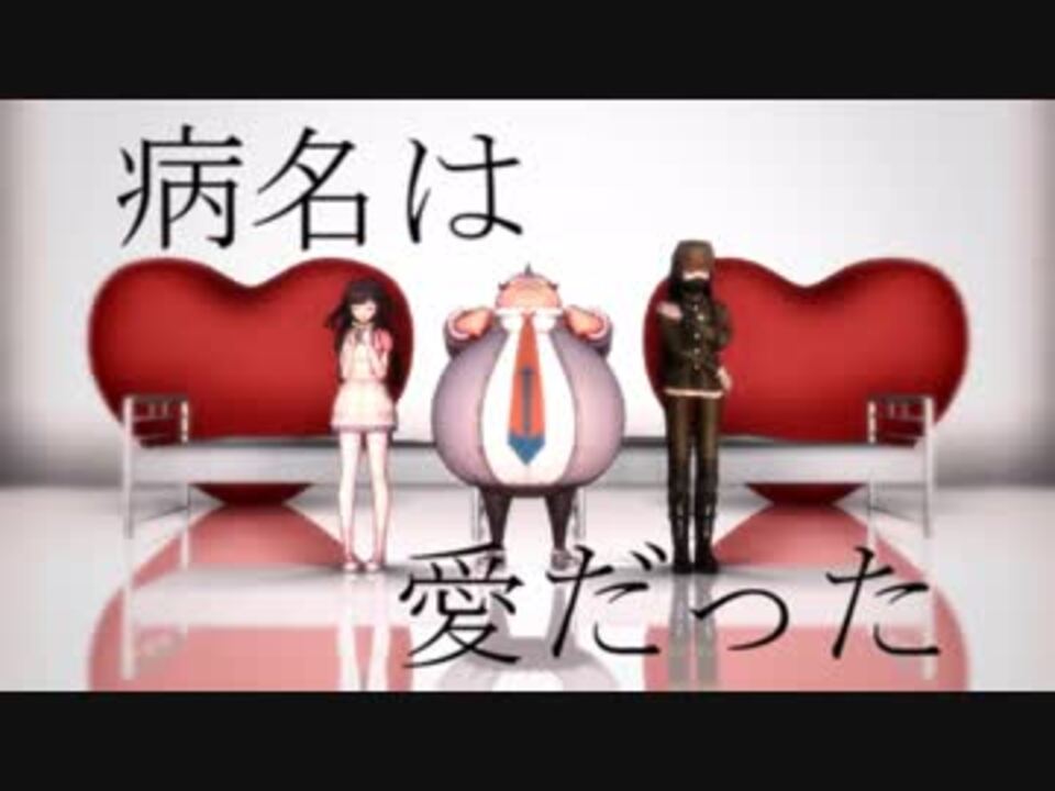 人気の 山田一二三 動画 30本 ニコニコ動画