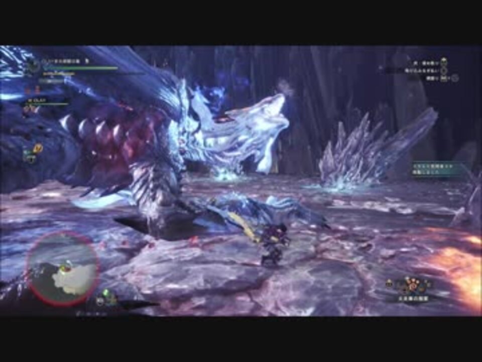 Mhw 大剣 Greatsword 冥灯龍 Xeno Jiiva ゼノ ジーヴァ 4 40 41 ニコニコ動画