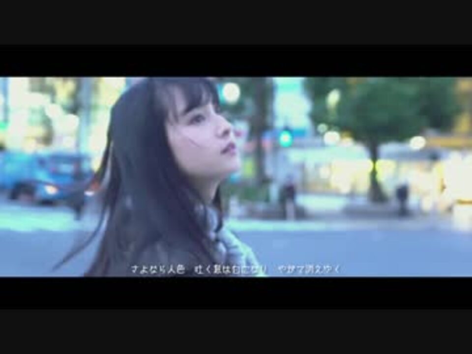 感覚ピエロ - さよなら人色 - ニコニコ動画