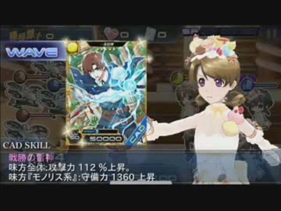 人気の Lost Zero 動画 4本 ニコニコ動画