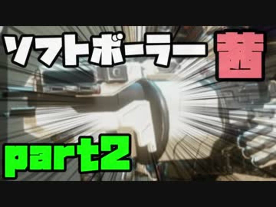 人気の Titanfall2 動画 5 248本 ニコニコ動画