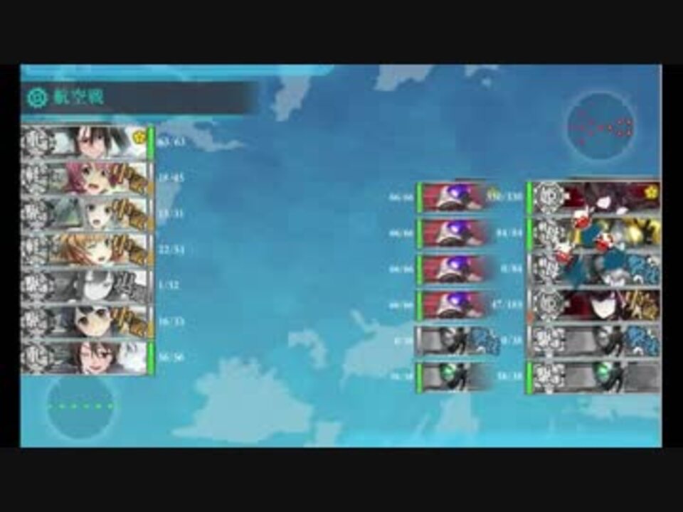 艦これ 2018冬イベ E 5輸送map地道にラスダン ニコニコ動画