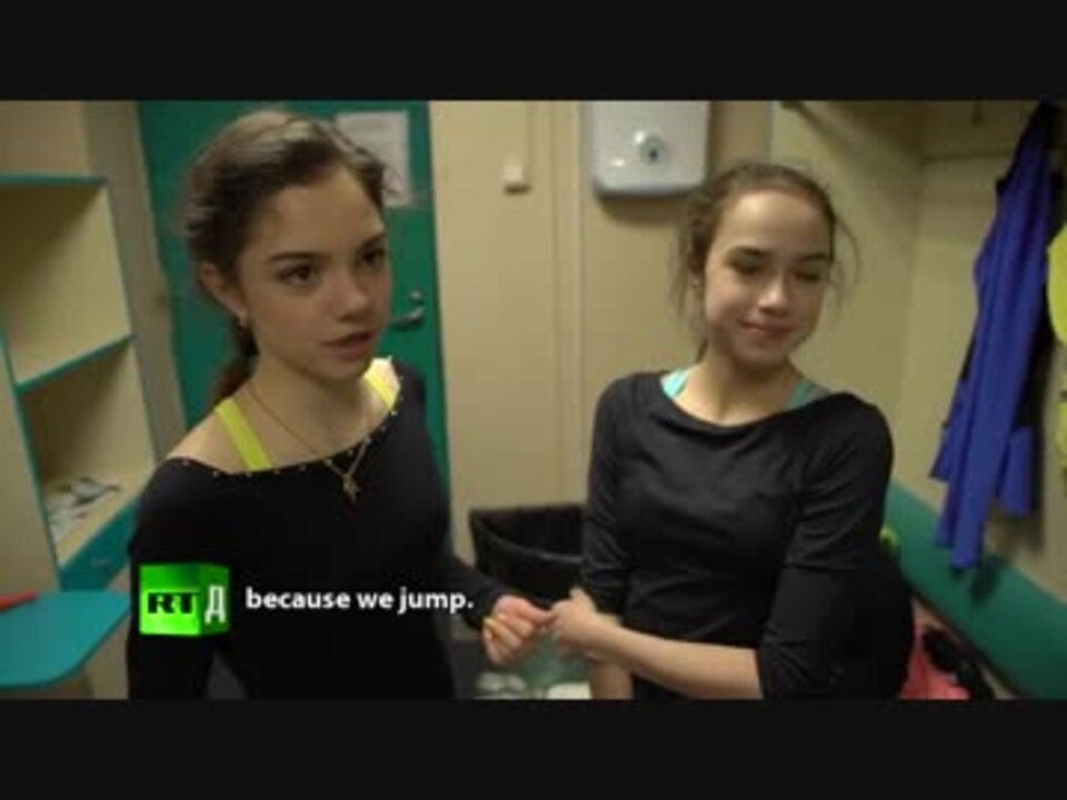 Medvedeva & Zagitova (Documentary)