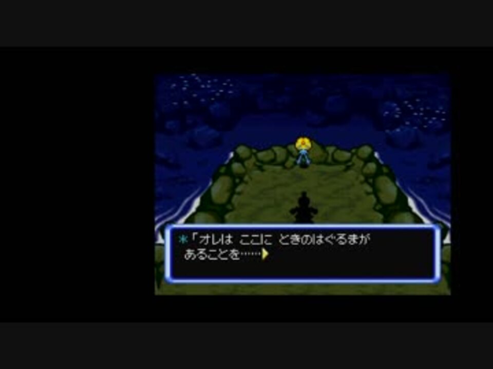人気の 空の探検隊 動画 1 296本 14 ニコニコ動画