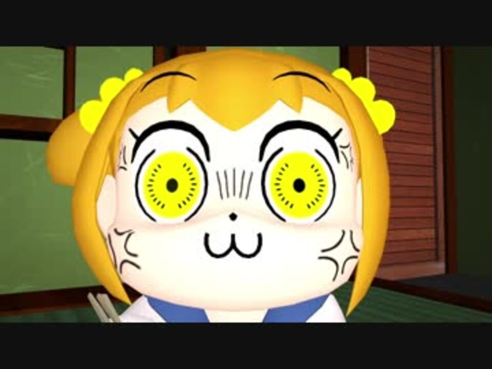 人気の ポプ子 動画 191本 4 ニコニコ動画