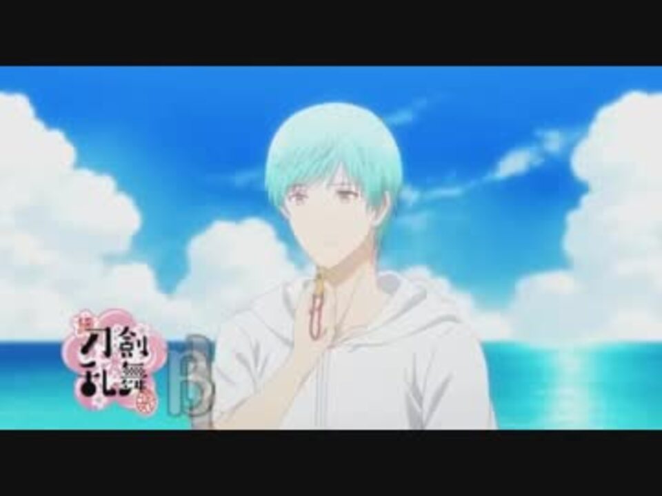 花丸cm 一期一振編 ニコニコ動画