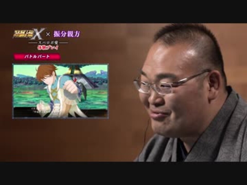 新作スパロボx スーパーロボット大戦ｘ 振分親方 実況プレイ動画 ニコニコ動画