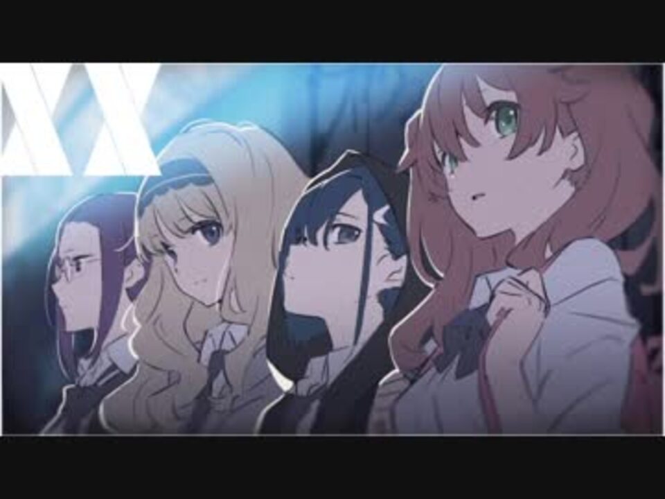 ダリフラ Ed トリカゴ 歌ってみた ニコニコ動画