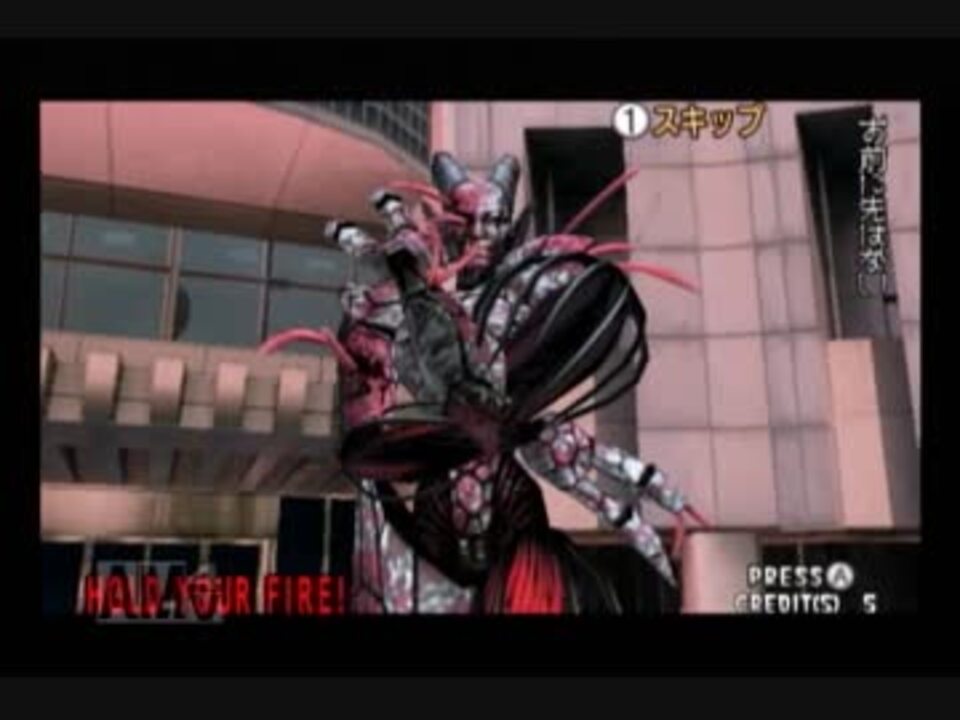 人気の ハウスオブザデッド 動画 343本 11 ニコニコ動画