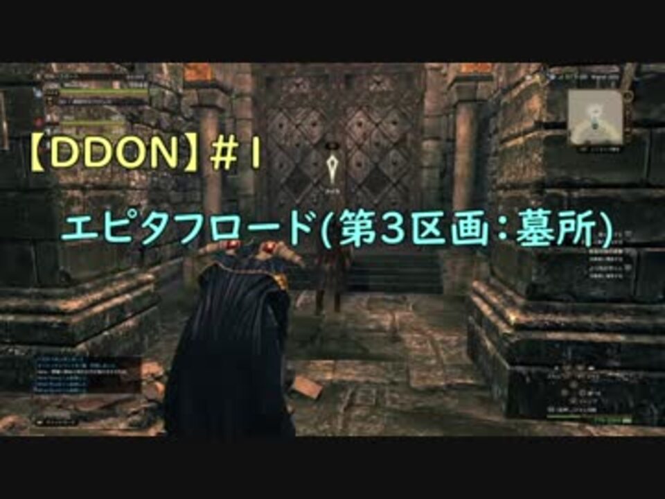 人気の エピタフロード 動画 6本 ニコニコ動画