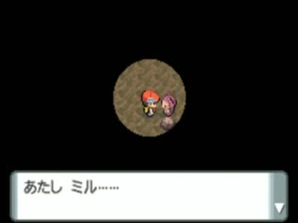 プレミと一緒にダイヤモンド Part9 まよいのどうくつ その2 ニコニコ動画