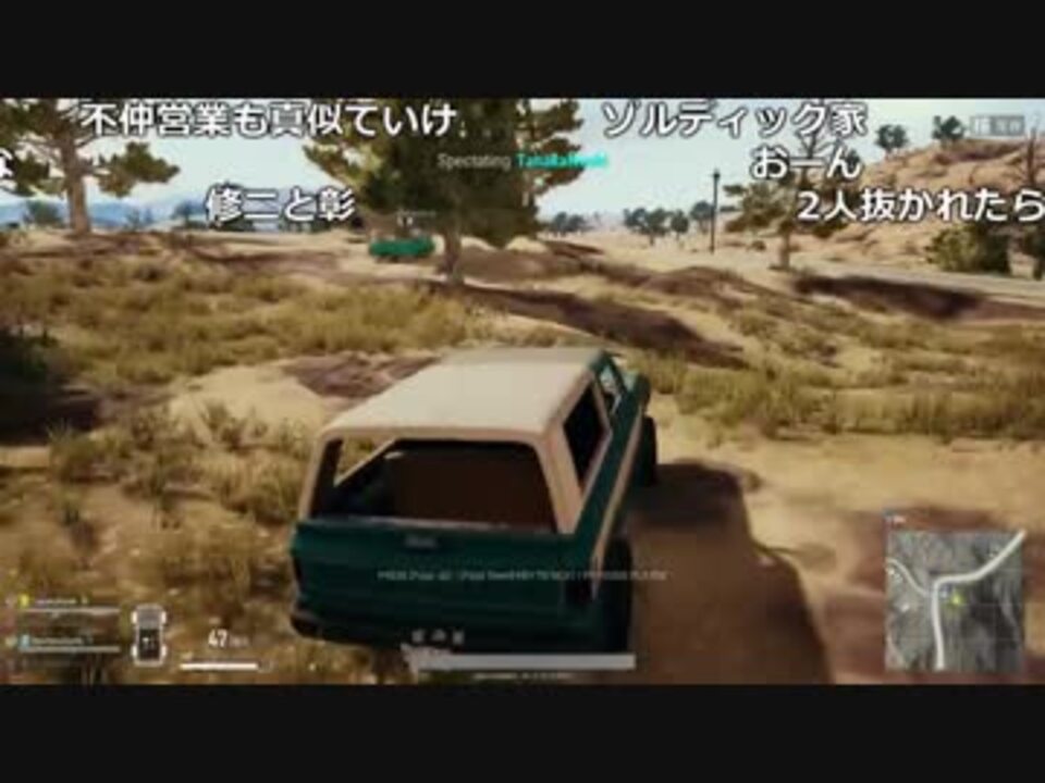 人気の Pubg 動画 2 328本 22 ニコニコ動画