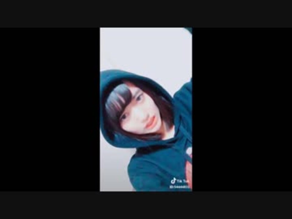【Tik_Tok】JCなのに大人っぽい！ - ニコニコ動画