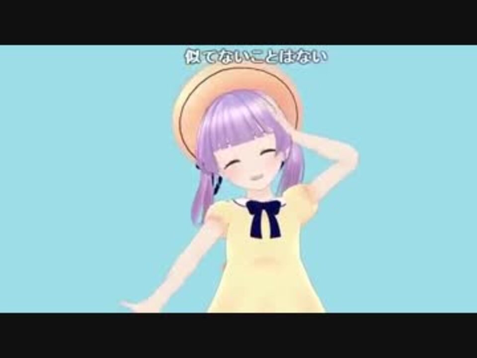 人気の 届木ウカ 動画 115本 4 ニコニコ動画