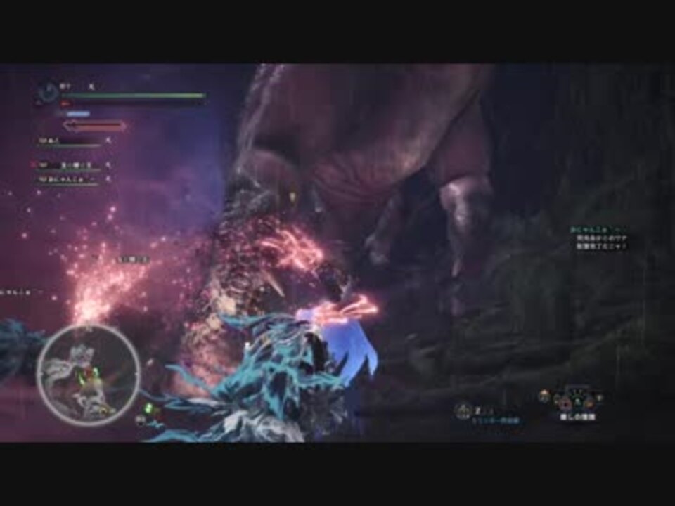 Mhw 試練 イベントクエスト ニコニコ動画