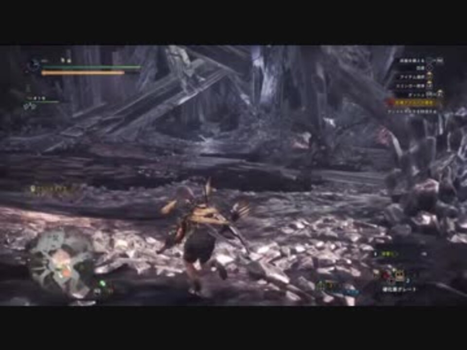 Mhw クシャルダオラを弓で討伐 防具無し モンハンワールド ニコニコ動画