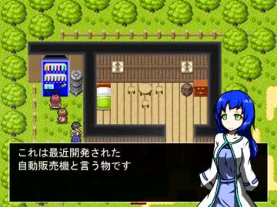 三つの禁書 フリーゲーム ナナメさんの公開マイリスト ニコニコ