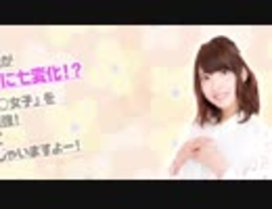 人気の るみるみる む 動画 38本 ニコニコ動画