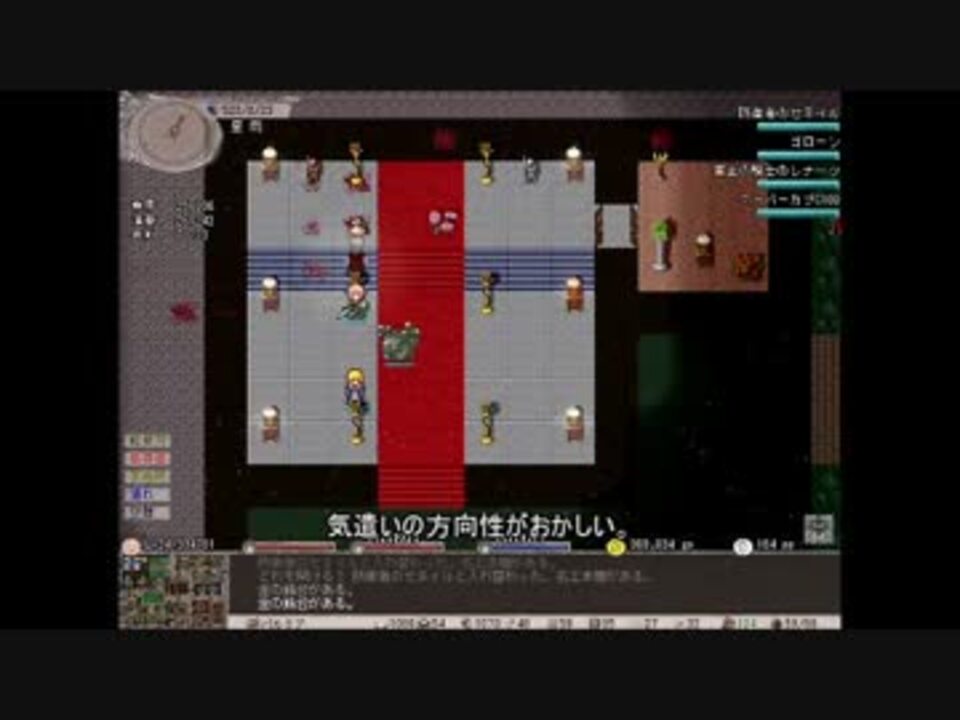 人気の Omake Overhaul 動画 714本 7 ニコニコ動画