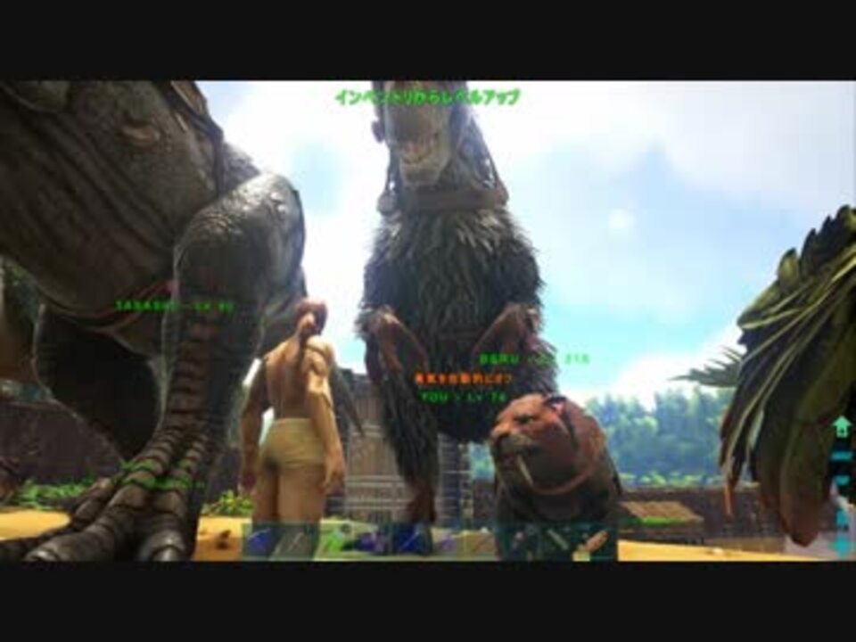 人気の ａrk 動画 2 145本 37 ニコニコ動画