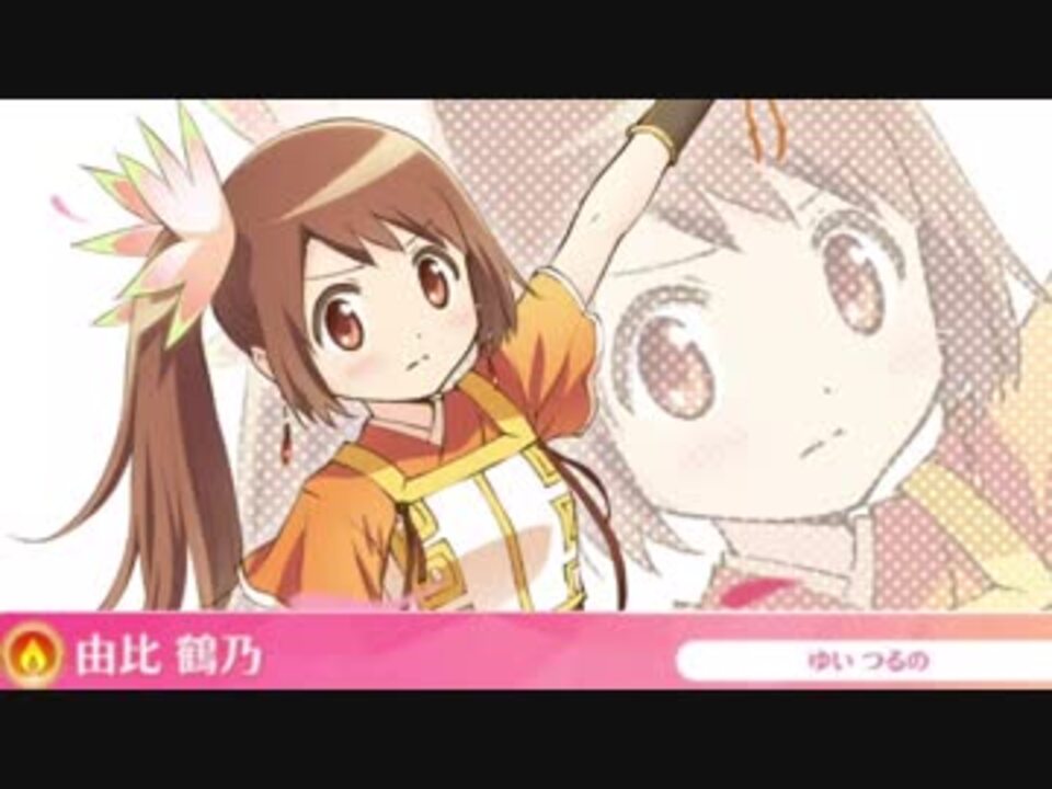 人気の 小喬 動画 237本 6 ニコニコ動画
