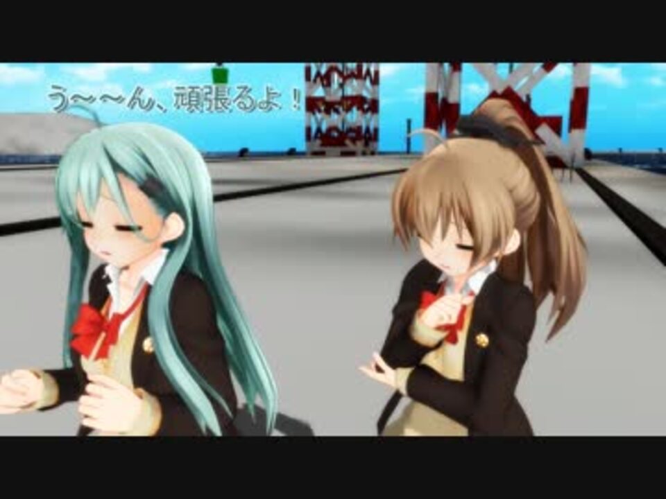【MMD艦これドラマ】 利根姉さんの休日 #23 - ニコニコ動画