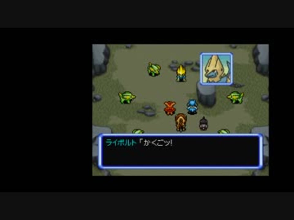 人気の 空の探検隊 動画 600本 11 ニコニコ動画