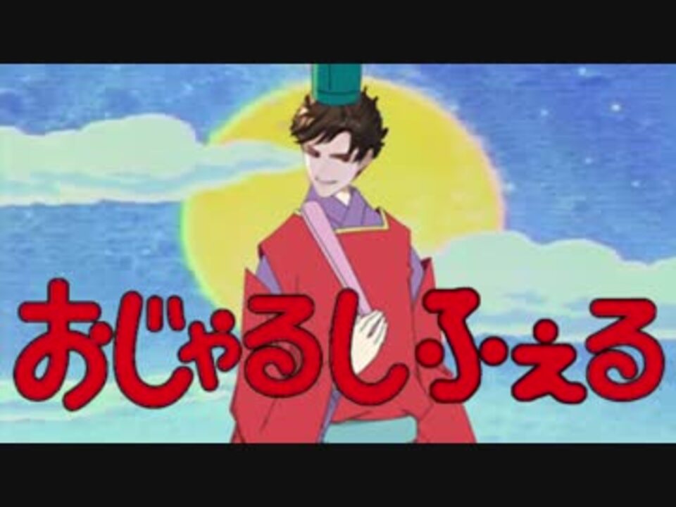 50 グラブル セト 検証