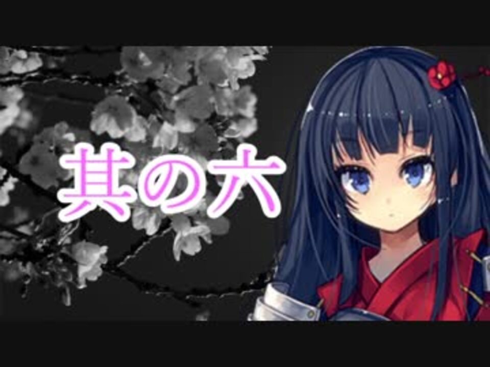 人気の もっと割るのです 王子 動画 35本 ニコニコ動画