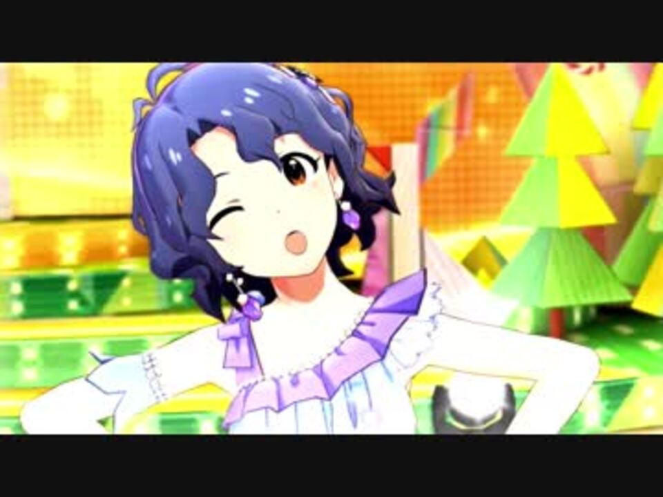 ミリシタmad 豊川風花 Bitter Sweet ニコニコ動画