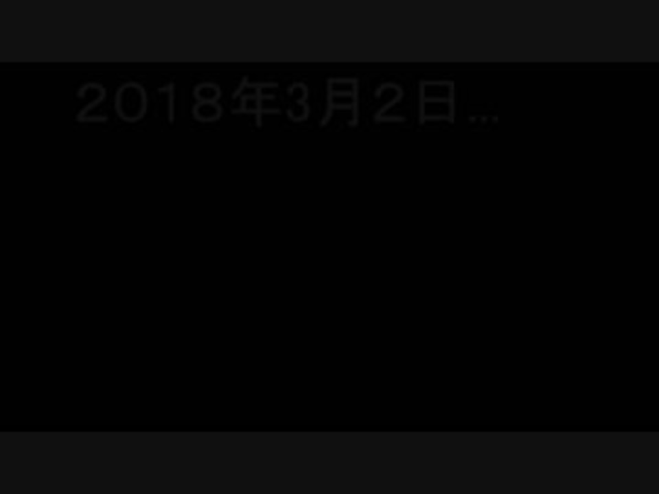 人気の ビットワールド 動画 91本 2 ニコニコ動画