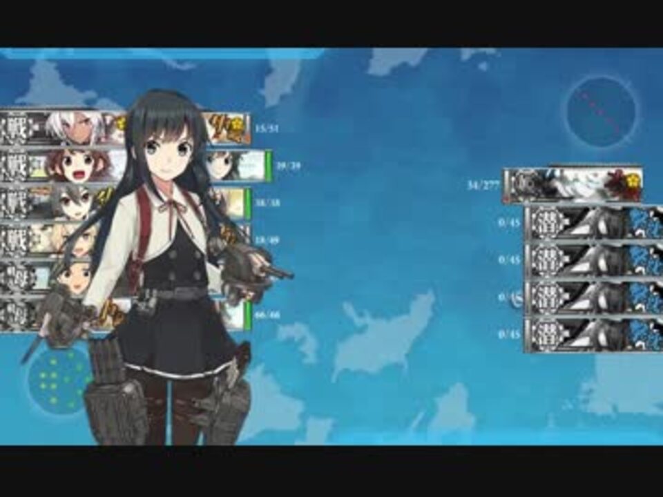 【艦これ2018冬イベ】e 7甲 ルート出現ギミックhマスs勝利 暁の水平線に勝利を―― ニコニコ