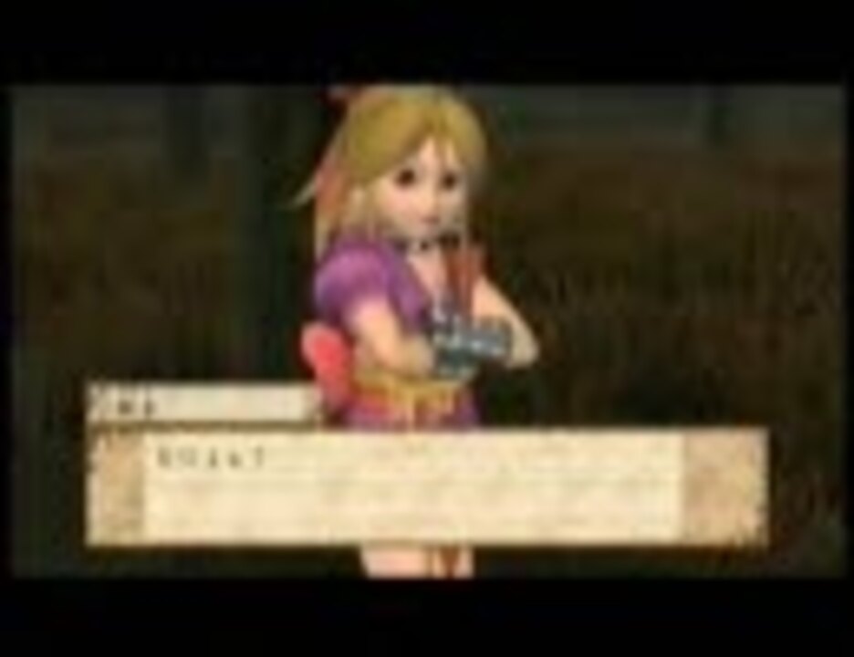 天外魔境ziria ｘbox360版 ふつうのプレイ動画その１７ ニコニコ動画