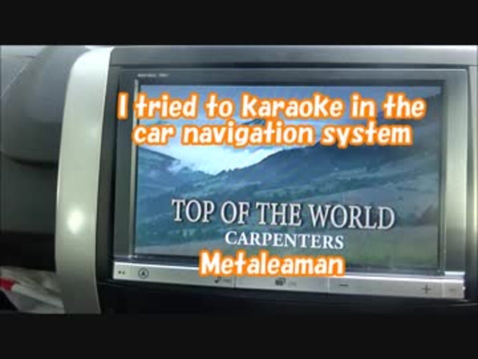 人気の Top Of The World 動画 本 2 ニコニコ動画