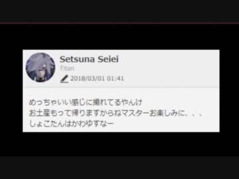 人気の 無能運営 動画 26本 ニコニコ動画