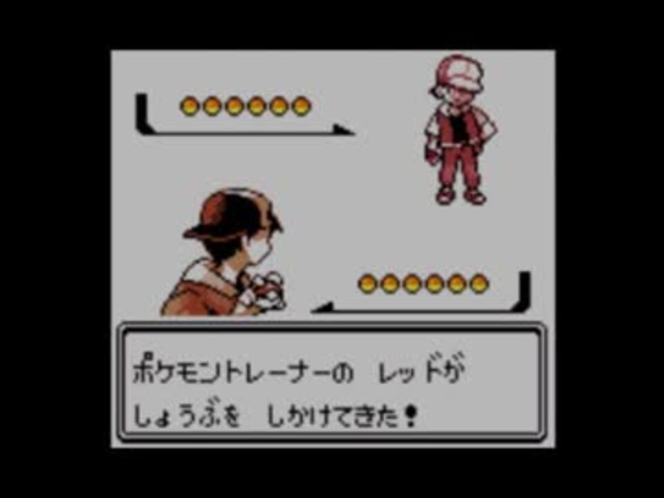 人気の ゲーム ポケットモンスター 動画 2 510本 50 ニコニコ動画