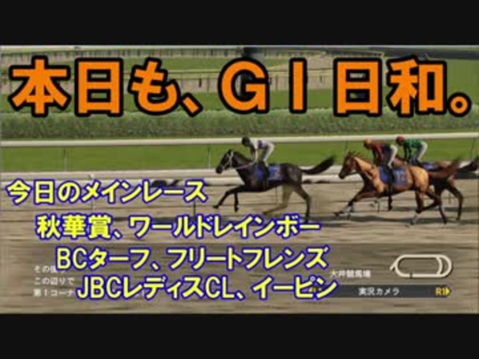 人気の 高波 動画 87本 ニコニコ動画