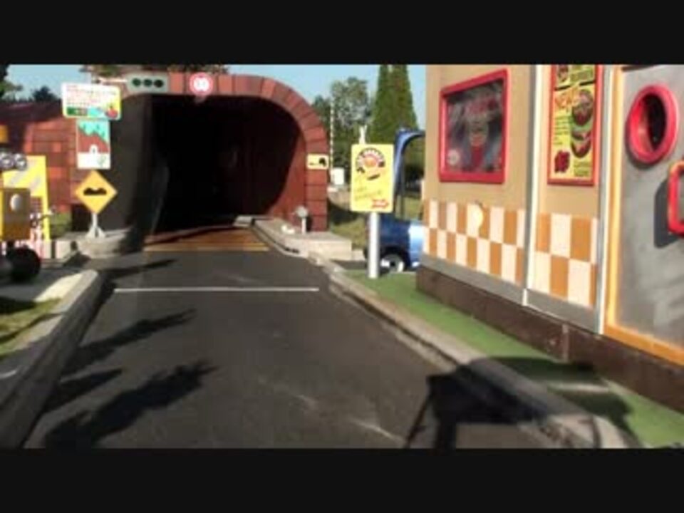 自分で操作が出来る最高の遊園地 鈴鹿サーキット コチラドライビングスクールを運転するあい 同乗して 乗り撮り お出かけ 乗り物 遊園地 ニコニコ動画