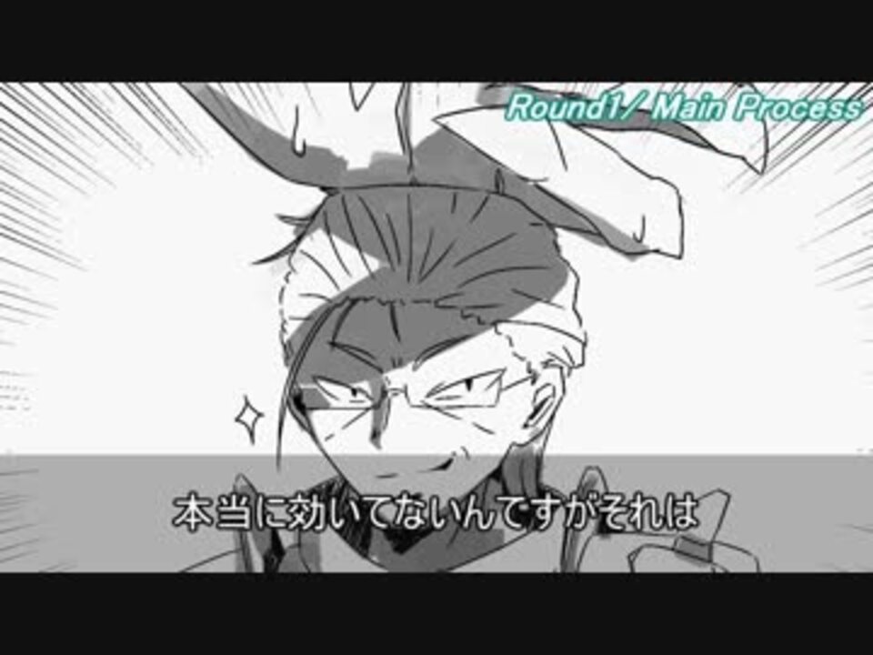 第11回うっかり卓ゲ祭り 最低の結末 ダブルクロス ニコニコ動画