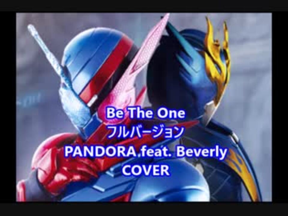 人気の 仮面ライダービルド 動画 603本 8 ニコニコ動画