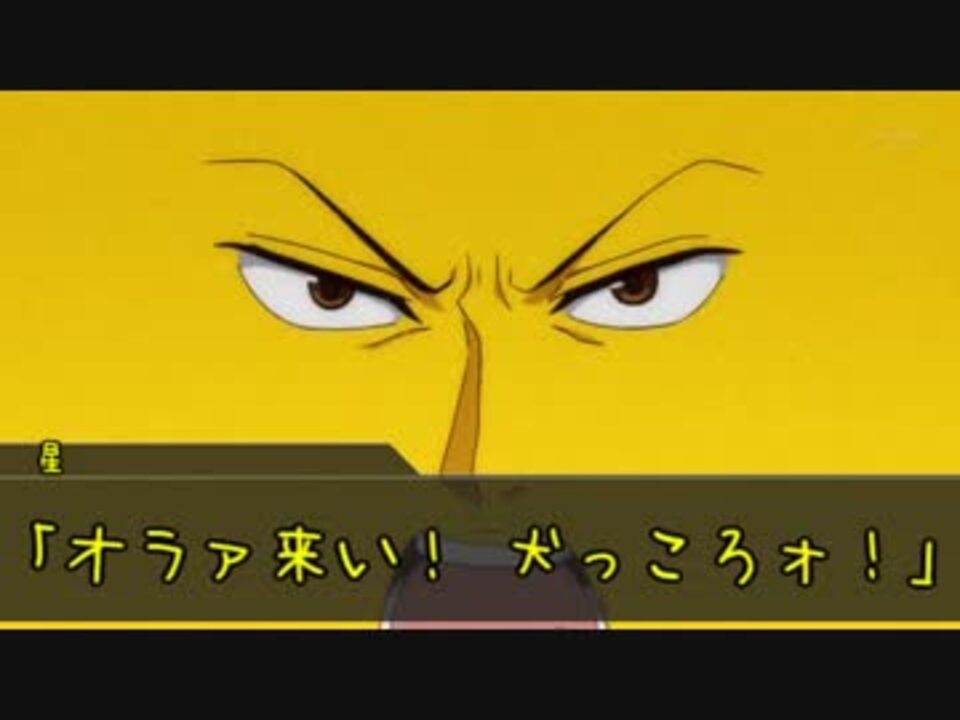 クトゥルフ神話trpg ティンダロスより ずっと強い 第11回うっかり卓ゲ祭り ニコニコ動画