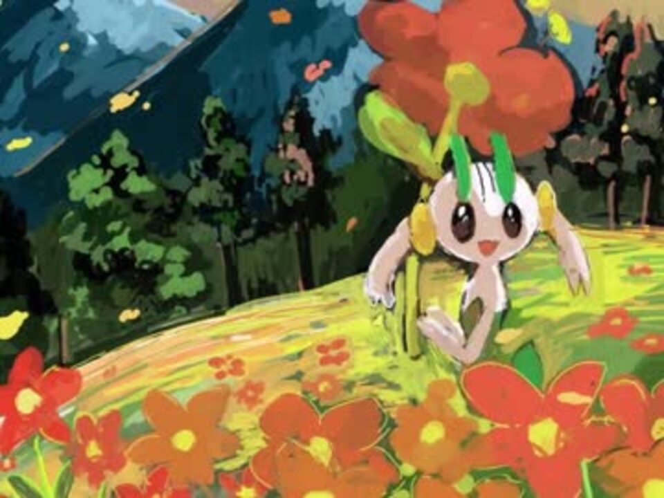 最も欲しかった フラエッテ 永遠の花 ポケモンの壁紙