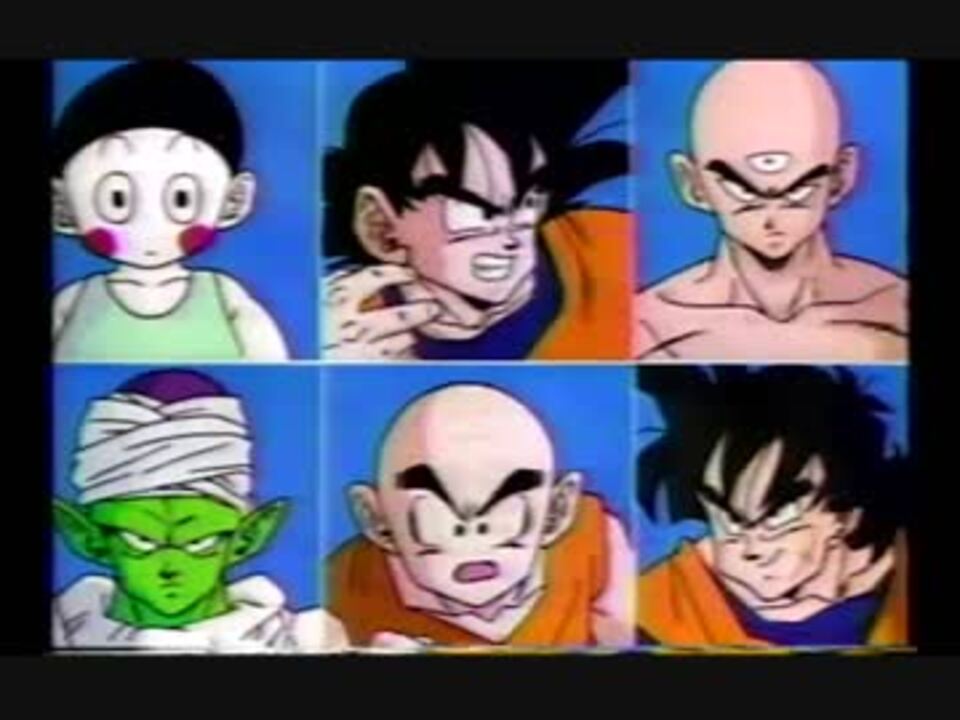 人気の ドラゴンボｰルｚ 動画 2 333本 4 ニコニコ動画