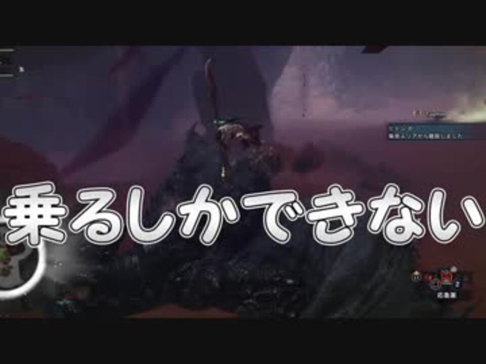 人気の ディアブロス 動画 971本 6 ニコニコ動画