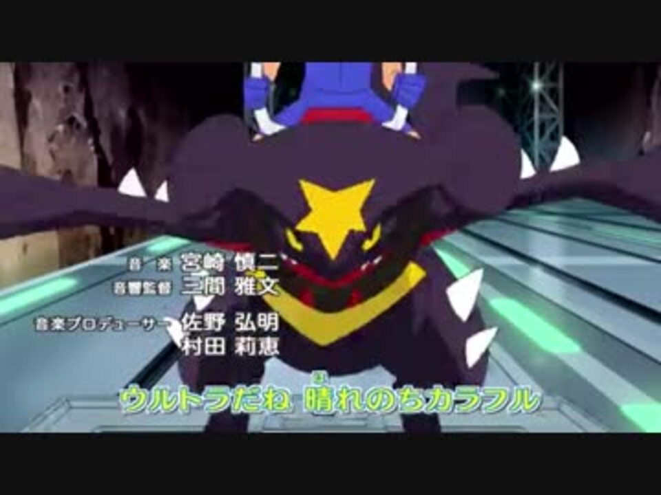 人気の ポケットモンスターサン ムーン 動画 521本 8 ニコニコ動画