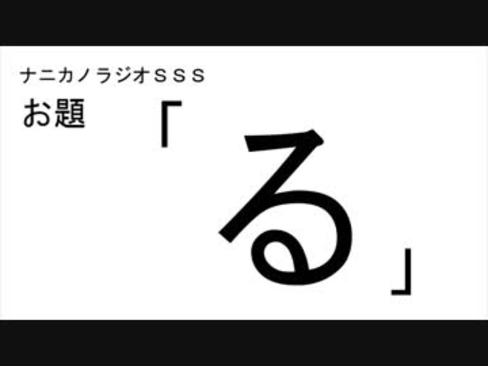 人気の メガレックウザ 動画 17本 ニコニコ動画